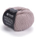 Yarnart Imperial Merino вовняна пряжа преміум класу