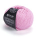 Yarnart Imperial Merino вовняна пряжа преміум класу