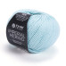 Yarnart Imperial Merino вовняна пряжа преміум класу